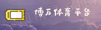 博万体育app［中国］中国官网 · V2.0 · 便捷访问